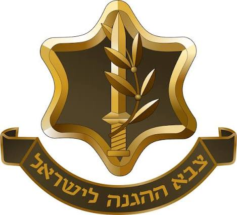 לוגו צה״ל, קורס פו״ם